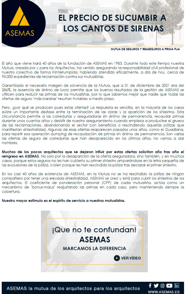 asemas_20221201